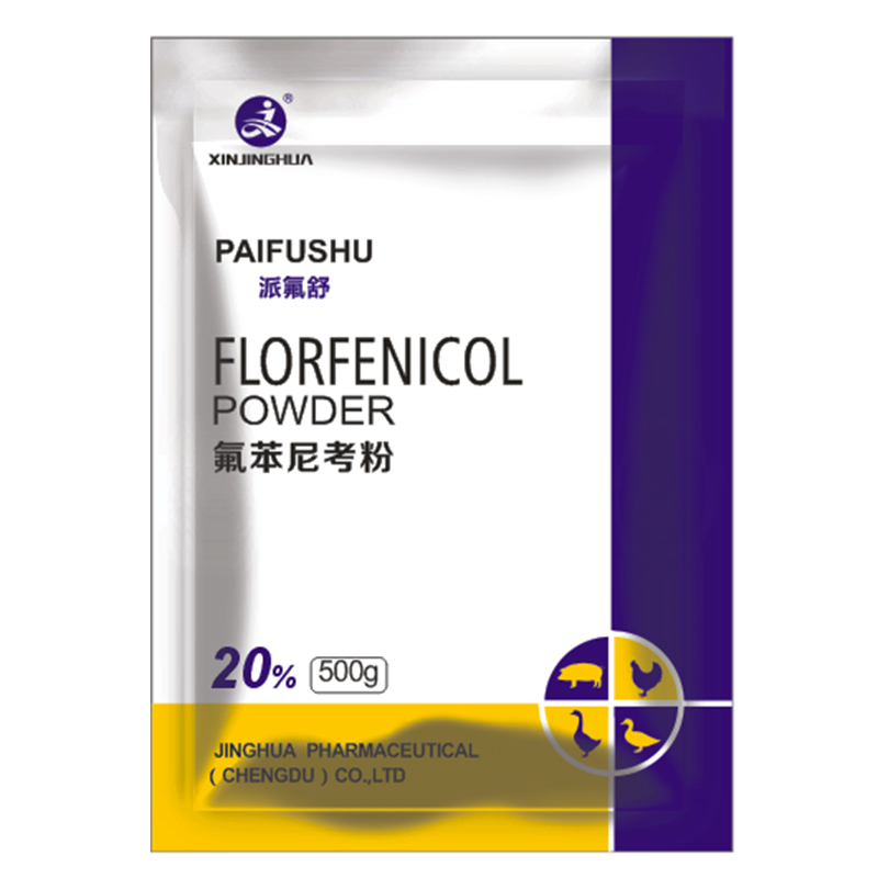 Порошок флорфеникола