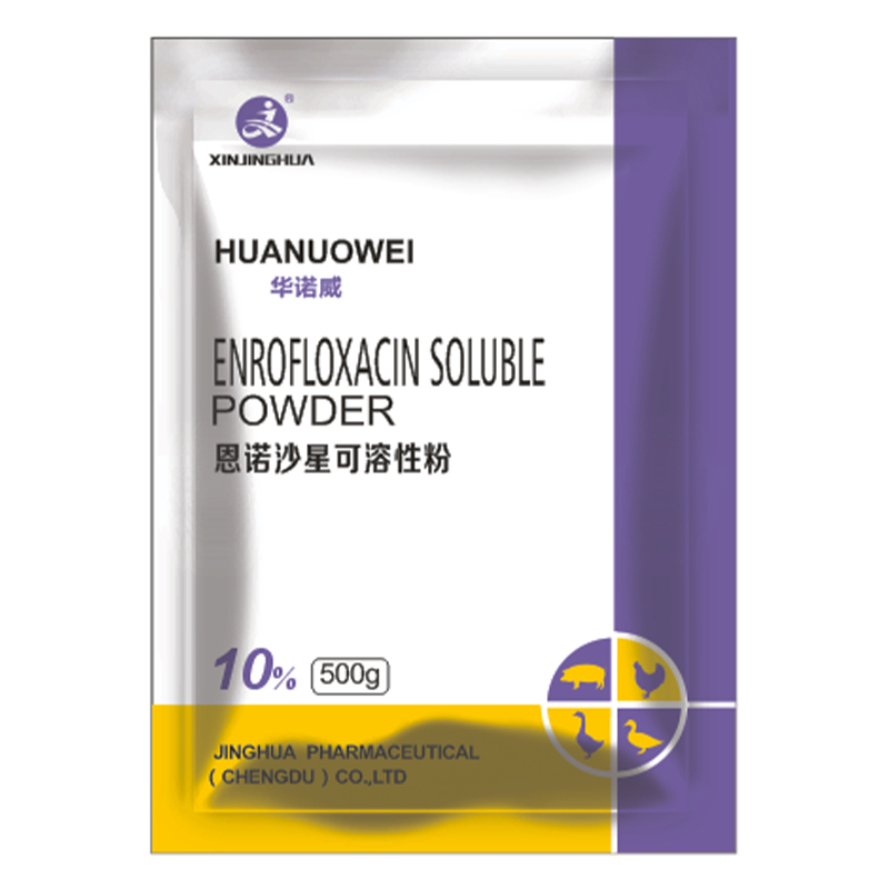 Порошок энрофлоксацина растворимый