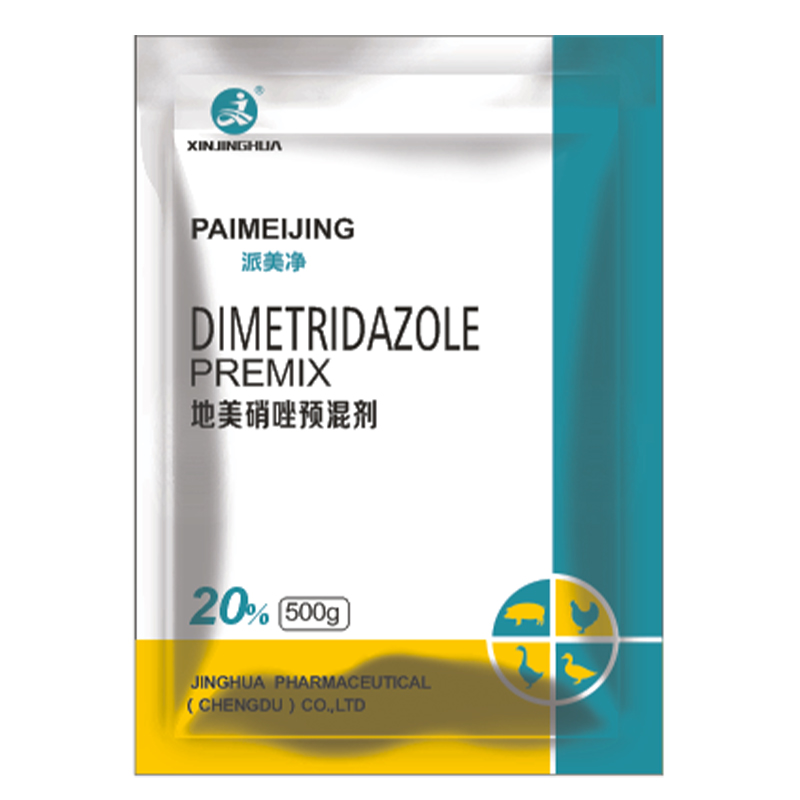 Премикс с диметридазолом