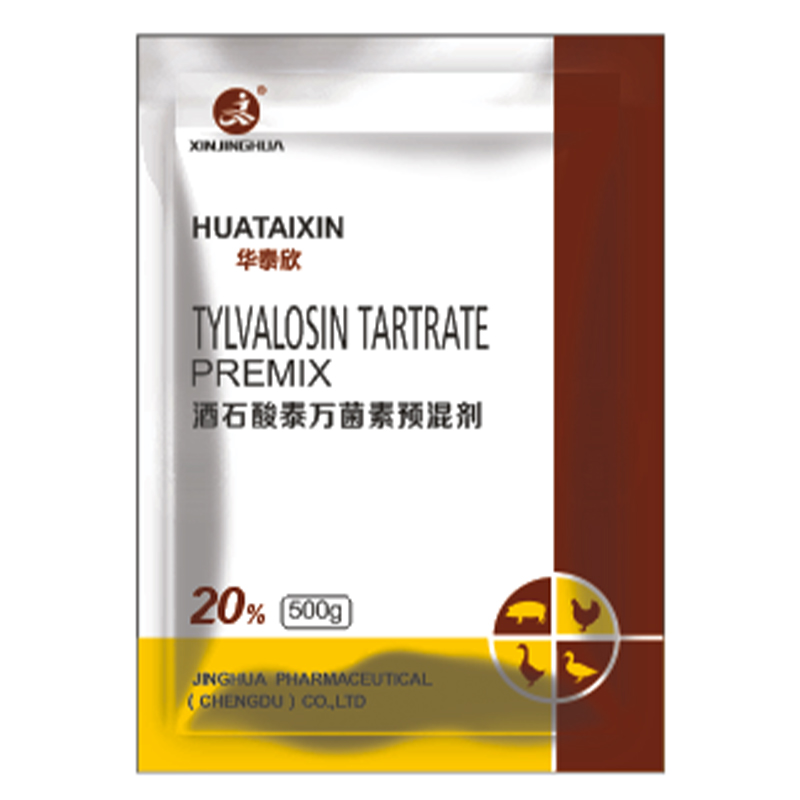 Премикс с тиамулином тартратом