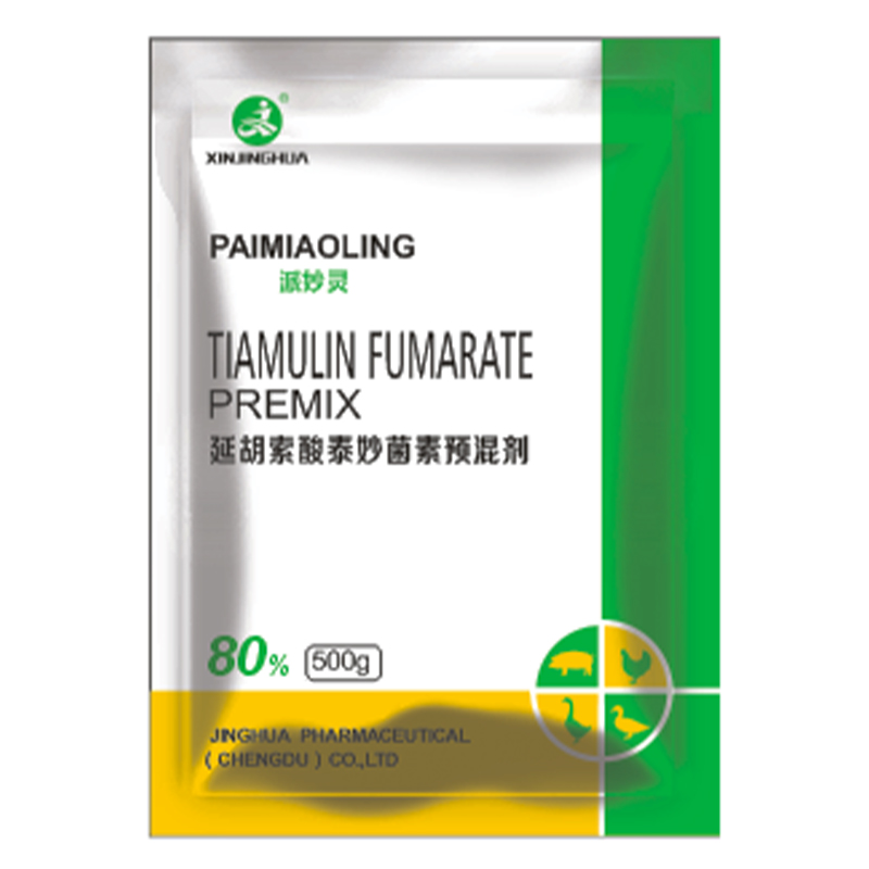 Премикс с тиамулином фумаратом