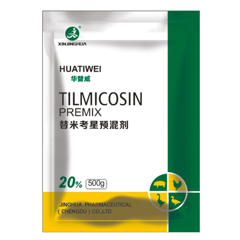 Премикс с тилмикозином