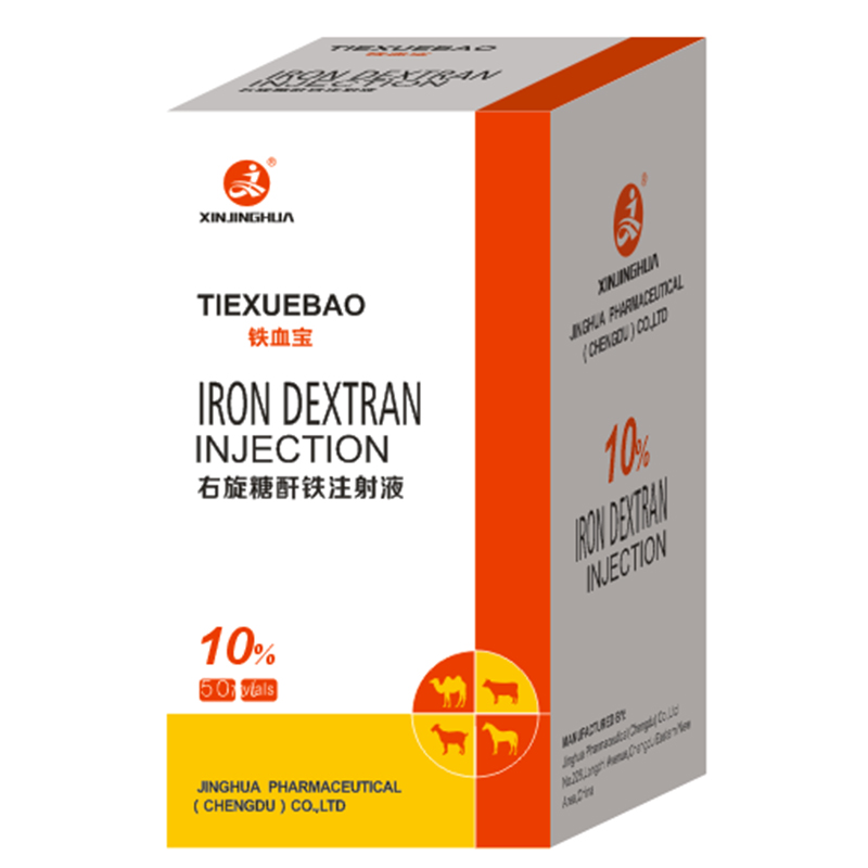 Раствор для инъекций железа декстрана