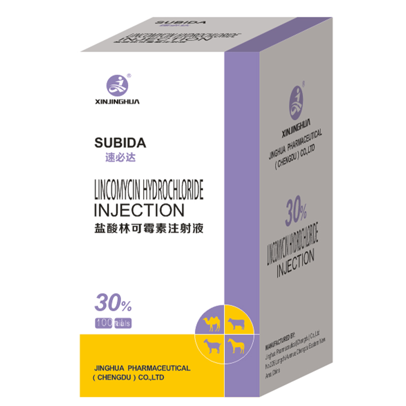 Раствор для инъекций линкомицина гидрохлорида