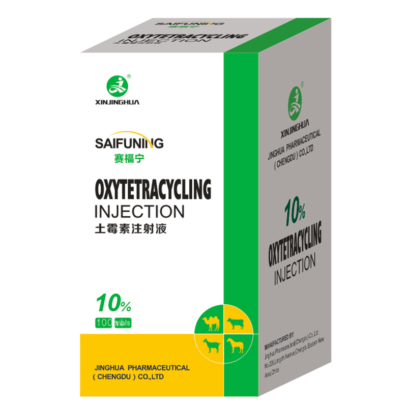 Раствор для инъекций окситетрациклина
