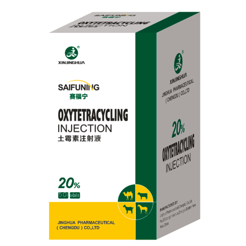 Раствор для инъекций окситетрациклина