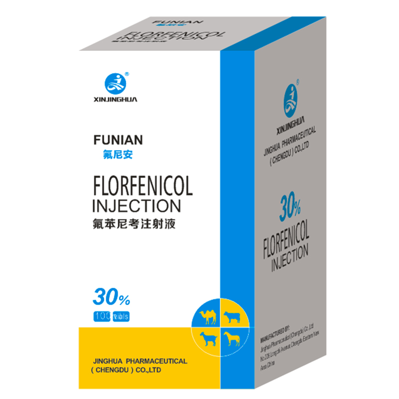 Раствор для инъекций флорфеникола