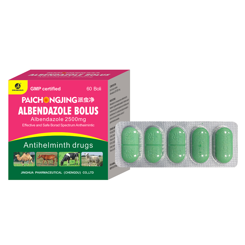 Таблетки альбендазола