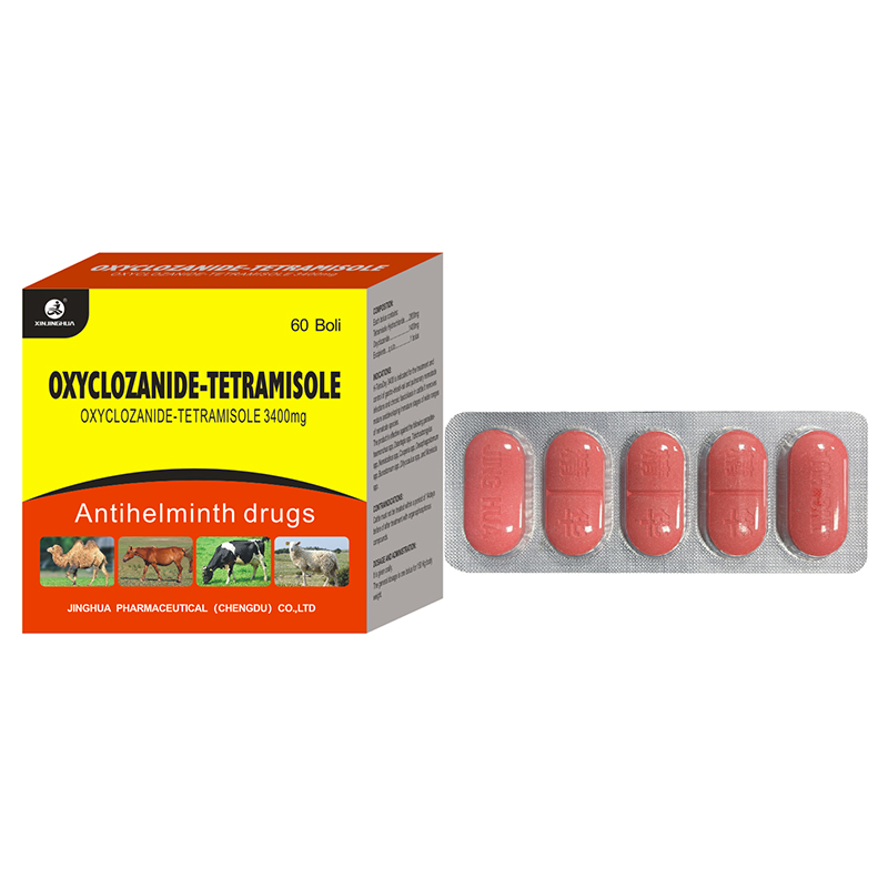 Таблетки клозантела с тетрамизола гидрохлоридом