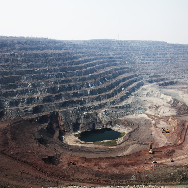 Проект горнодобывающей железной руды Аньшаньская металлургическая группа