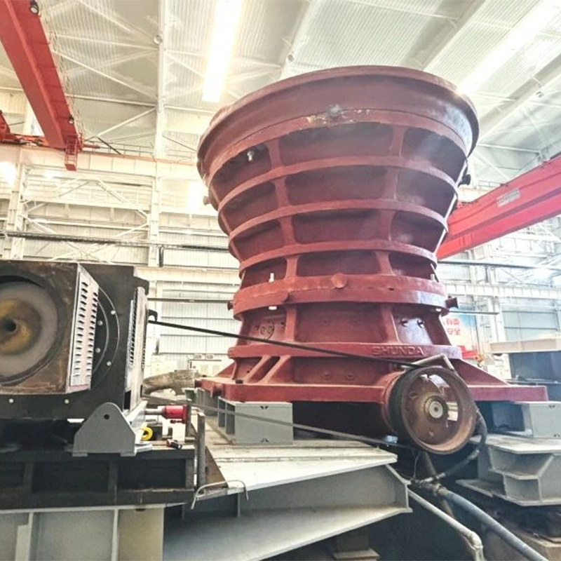 【Концерн】Успешное испытание гирационной дробилки SDG5475 компании Shunda Heavy Mining Group