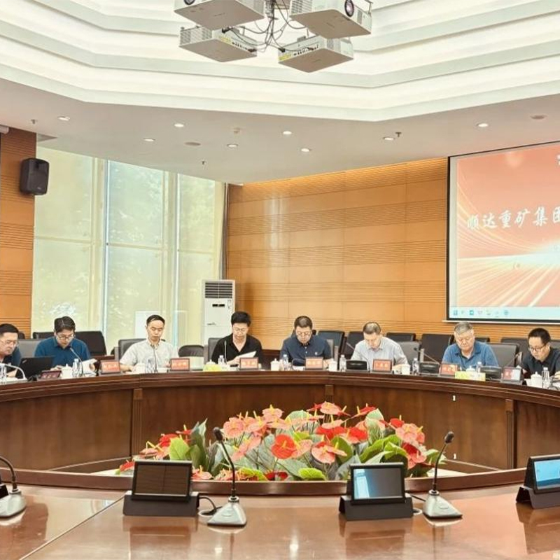 【Счастливые новости】Три научно-технических достижения горного оборудования получили авторитетную оценку! Shunda Heavy Mining Group возглавила инновационный прорыв в отрасли