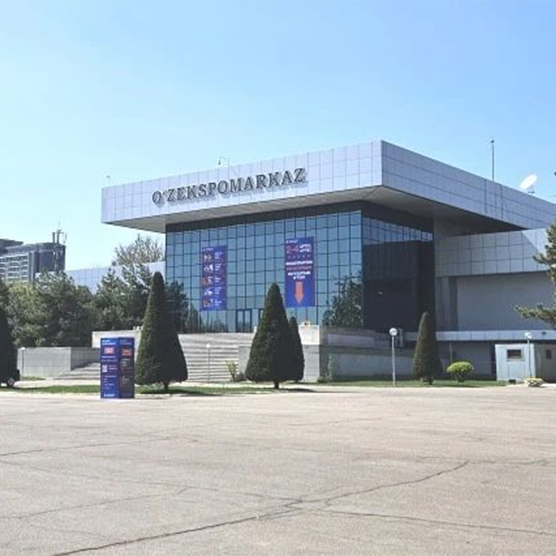 Узбекистанская международная выставка «Металлургическая и горнодобывающая техника и оборудование» 2025