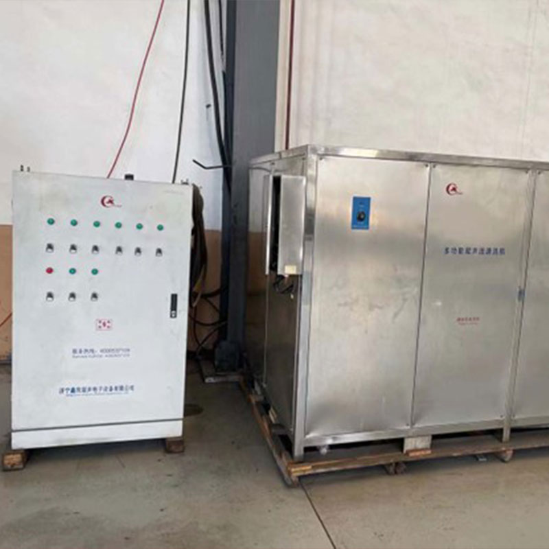 Ультразвуковая очистительная машина