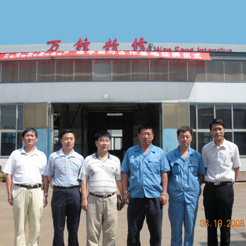 Даляньский морской университет открыл в нашей компании базу для прохождения практики выпускниками.