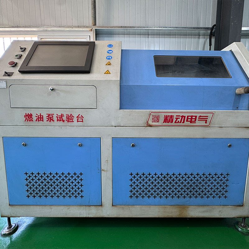 Испытательный стенд для топливных насосов