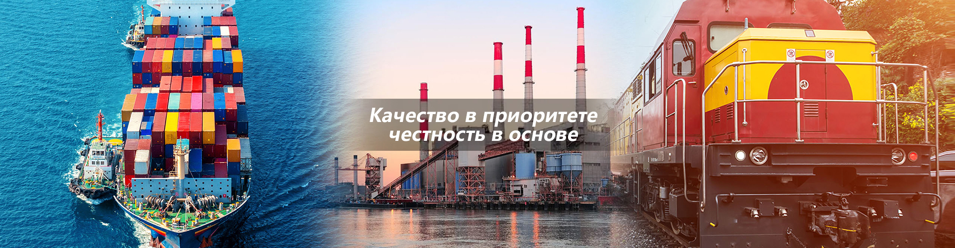 Новое изготовление поршней