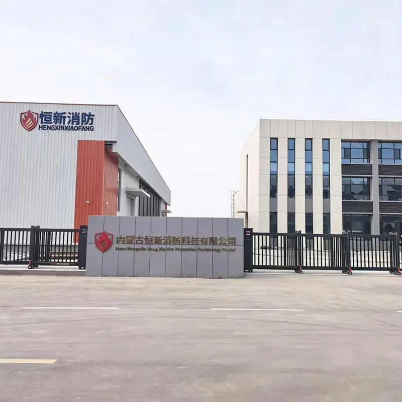 Углубленная работа над инновациями, поддержка пожарной безопасности в электроэнергетике — две новые модели огнетушителей от Хэнси Файер скоро появятся на рынке и будут адаптированы для использования в зарубежных электроэнергетических объектах