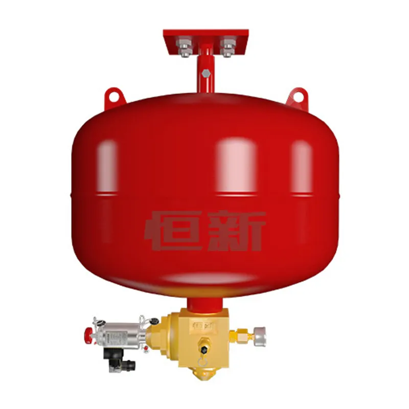 Подвесная установка пожаротушения с гептафторпропаном (электромагнитного типа)