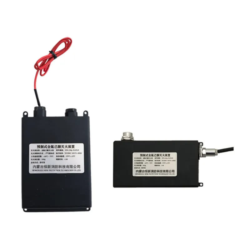 Установка пожаротушения с перфторкетоном типа «пауэрбанк»