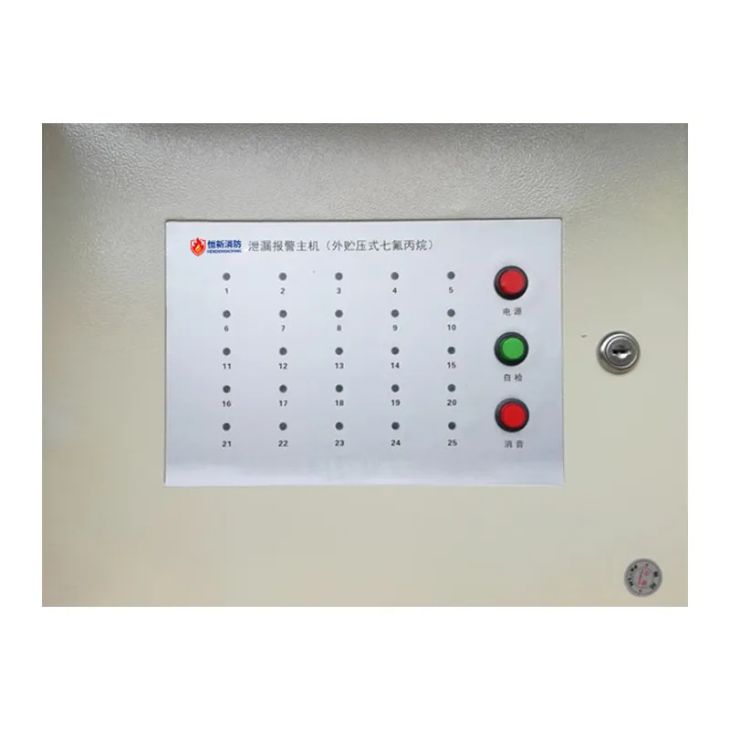 Устройство контроля утечек системы пожаротушения с гептафторпропаном с внешним хранением давления