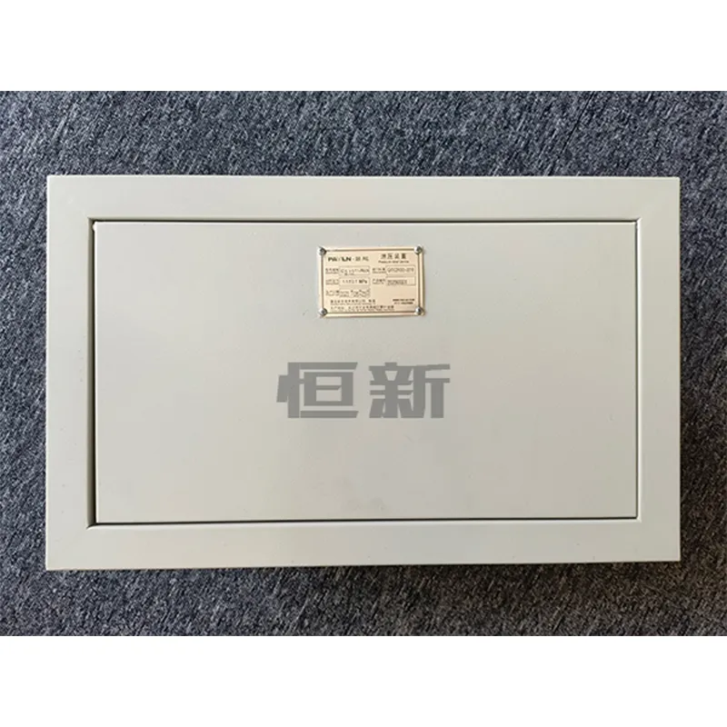 Устройство сброса давления защищаемой зоны (радиационно-защитного типа)