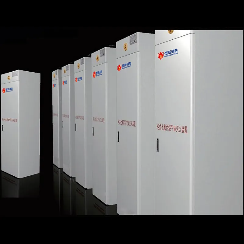 Шкафная установка пожаротушения с гептафторпропаном