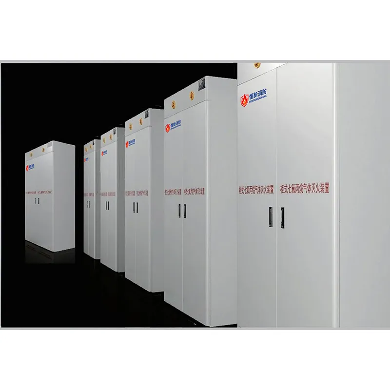 Шкафная установка пожаротушения с гептафторпропаном