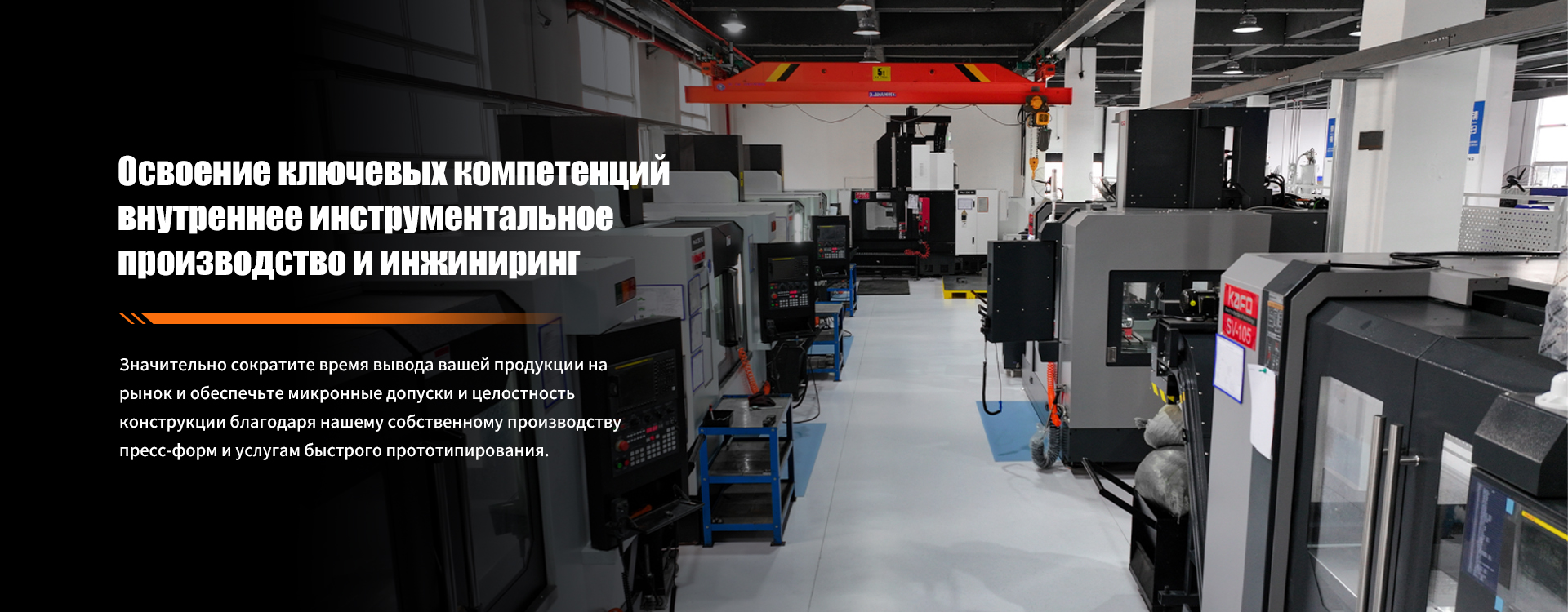 Городской прогулочный электровелосипед banner1
