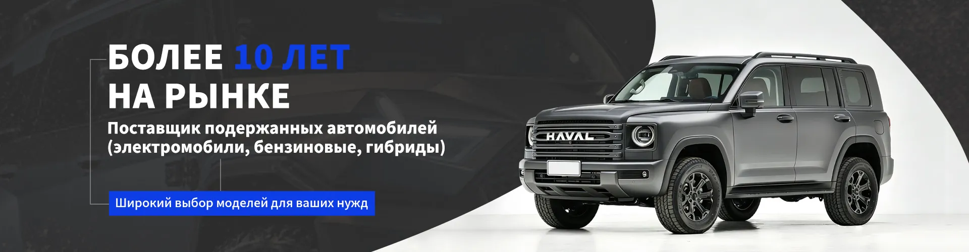 Подержанный Chery Tiggo 7