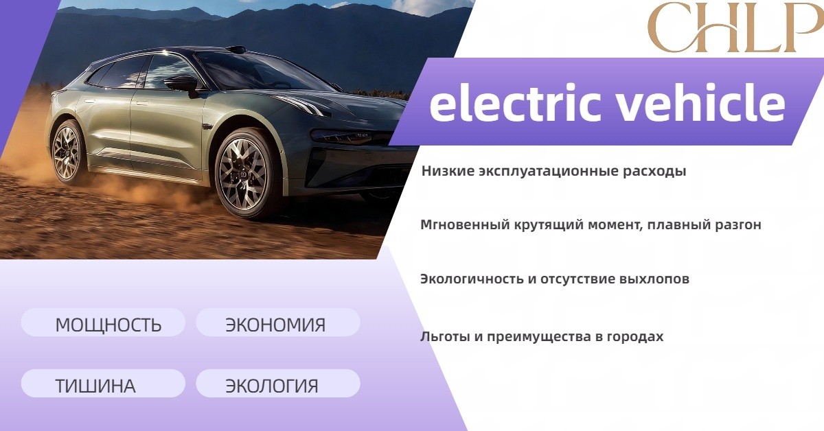 Бу Extreme Krypton X 2024, пятиместная версия с полным приводом 9232 (7)