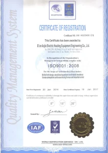 Наш сертификат (70)
