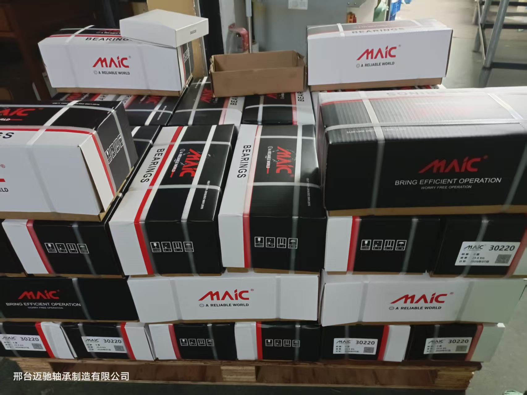 Почему выбирают китайские конические роликовые подшипники MAIC: заводское производство, выгодная доставка и гарантия качества