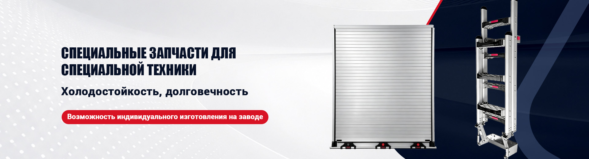 О Нас
