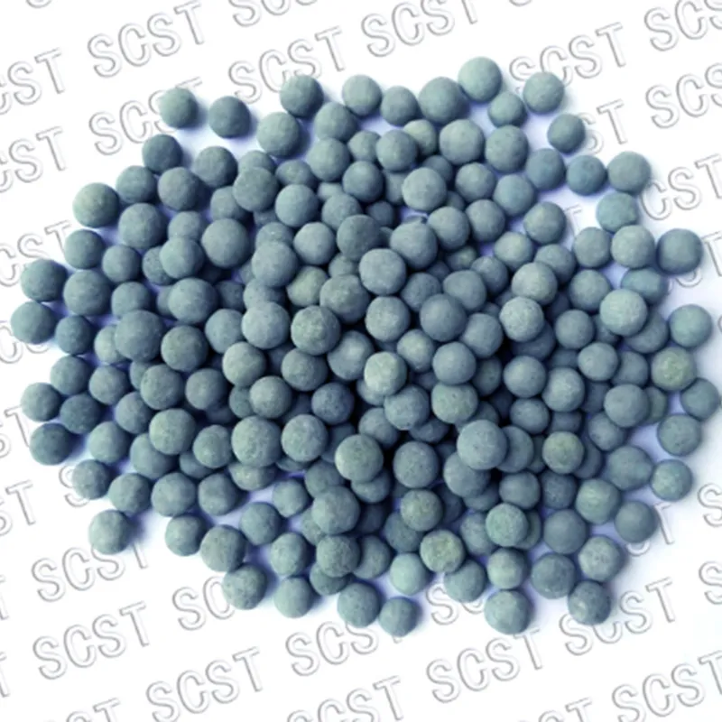 Катализаторы гидрирования органической серы