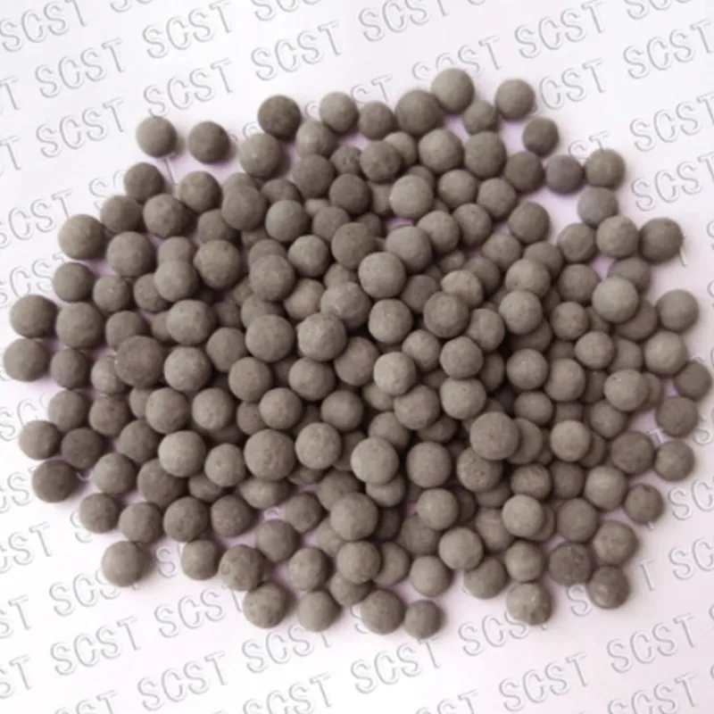 Катализаторы гидрирования органической серы