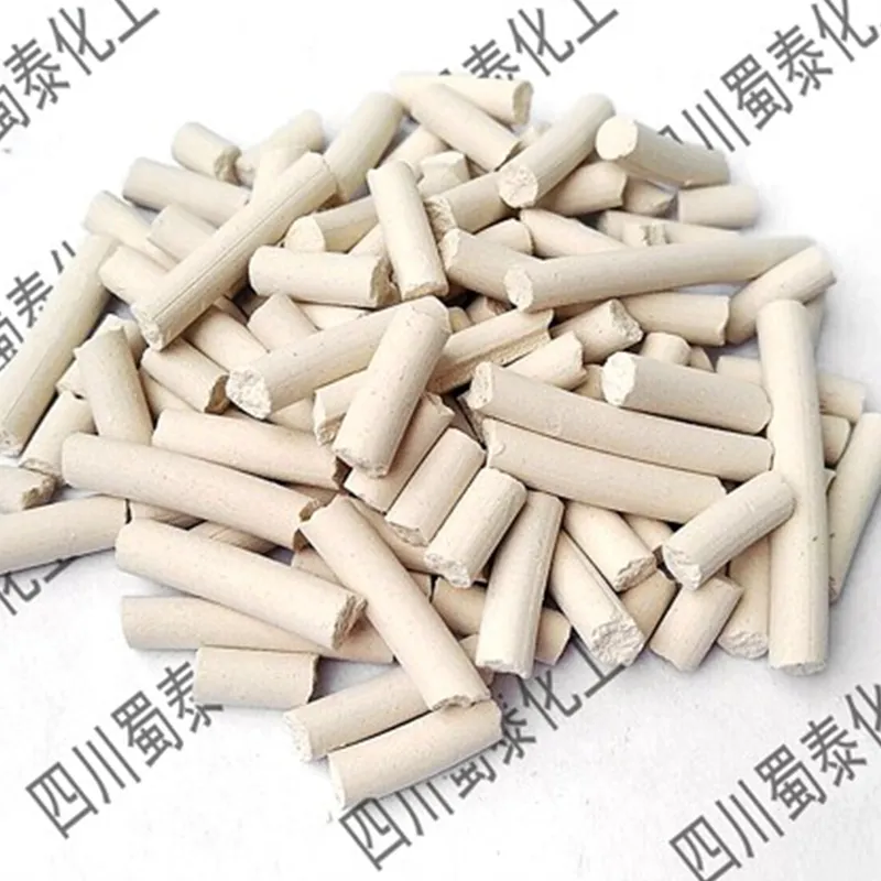 Поглотители хлора