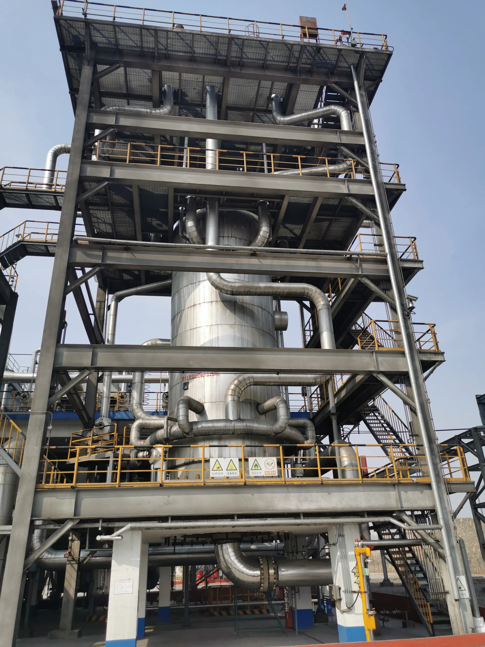 Ские промышленные катализаторы: эффективное решение для химического производства