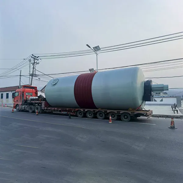 Шаровая мельница непрерывного действия