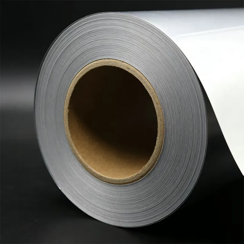 Рулонная плёнка из алюминиевой фольги