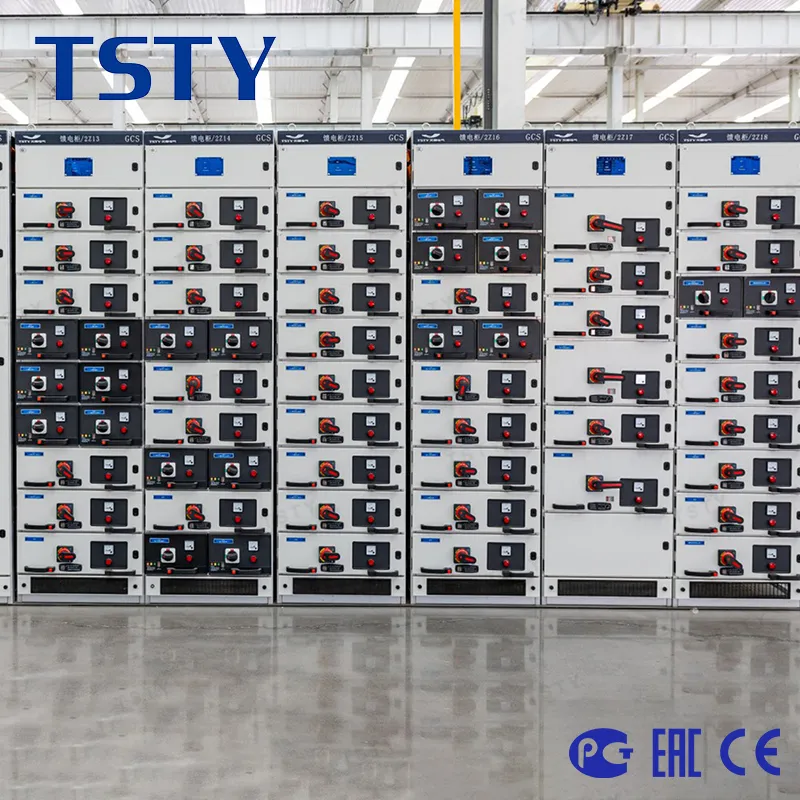 Распределительное устройство GCS