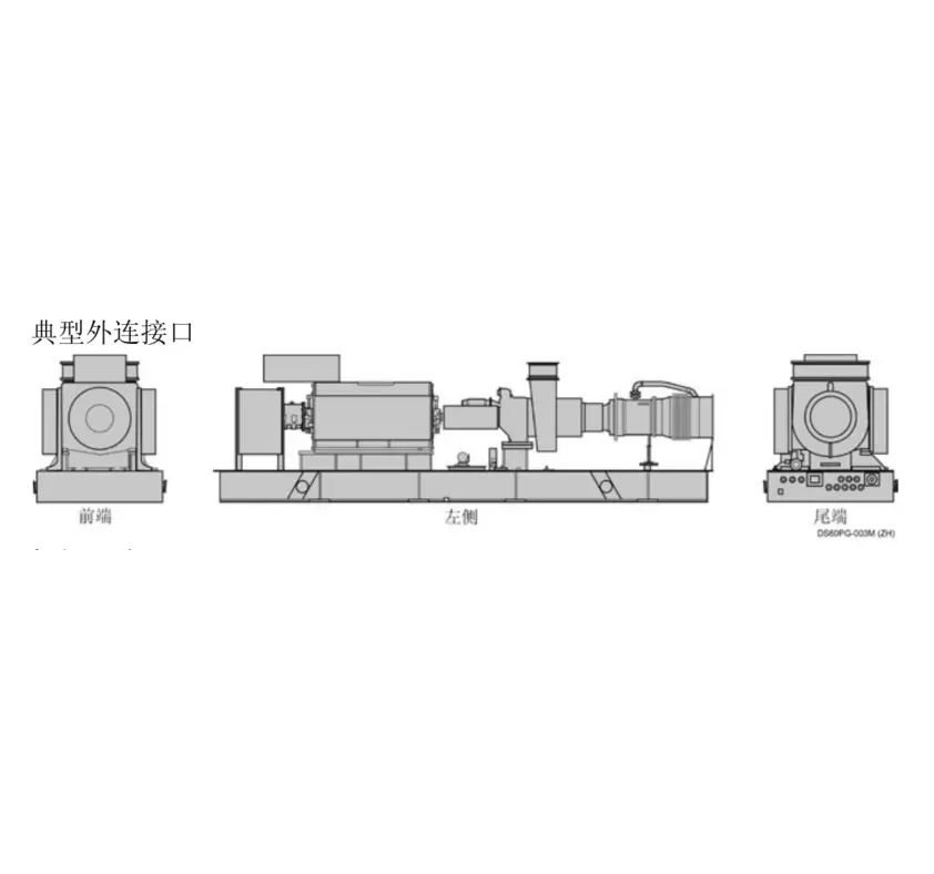 Газовые турбины Solar Turbines (Solar Turbine Gas Turbine)Taurus 60 (Таурус 60)