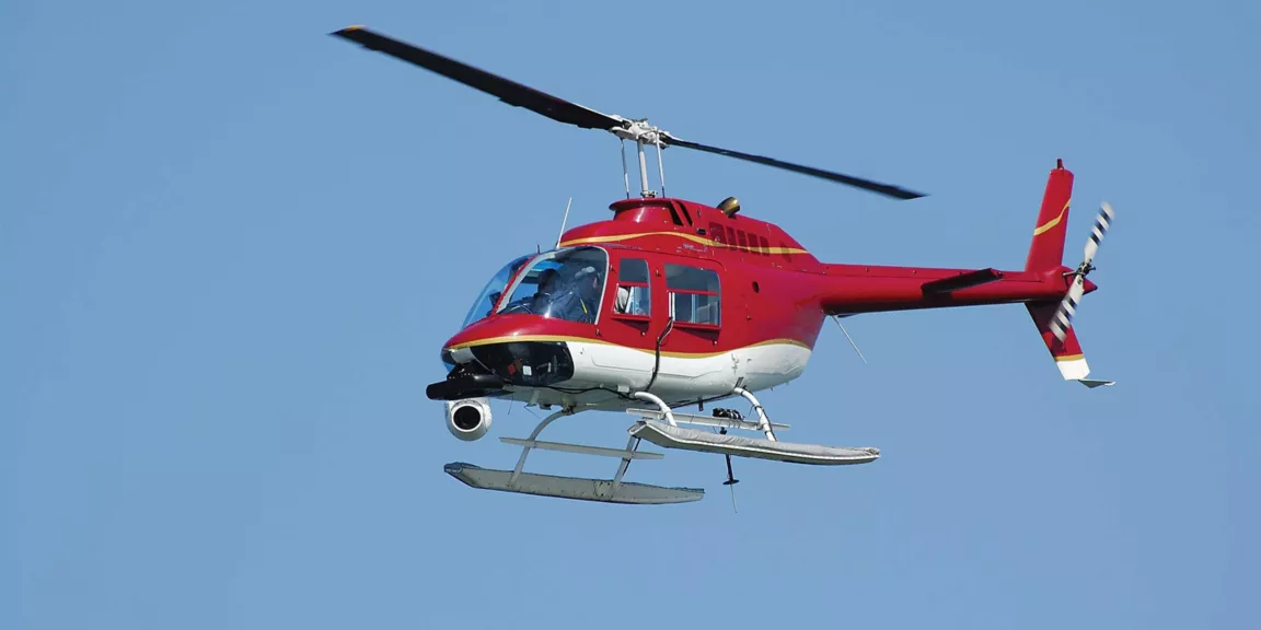 Суперсистема эталонов положения и курса AH-2100