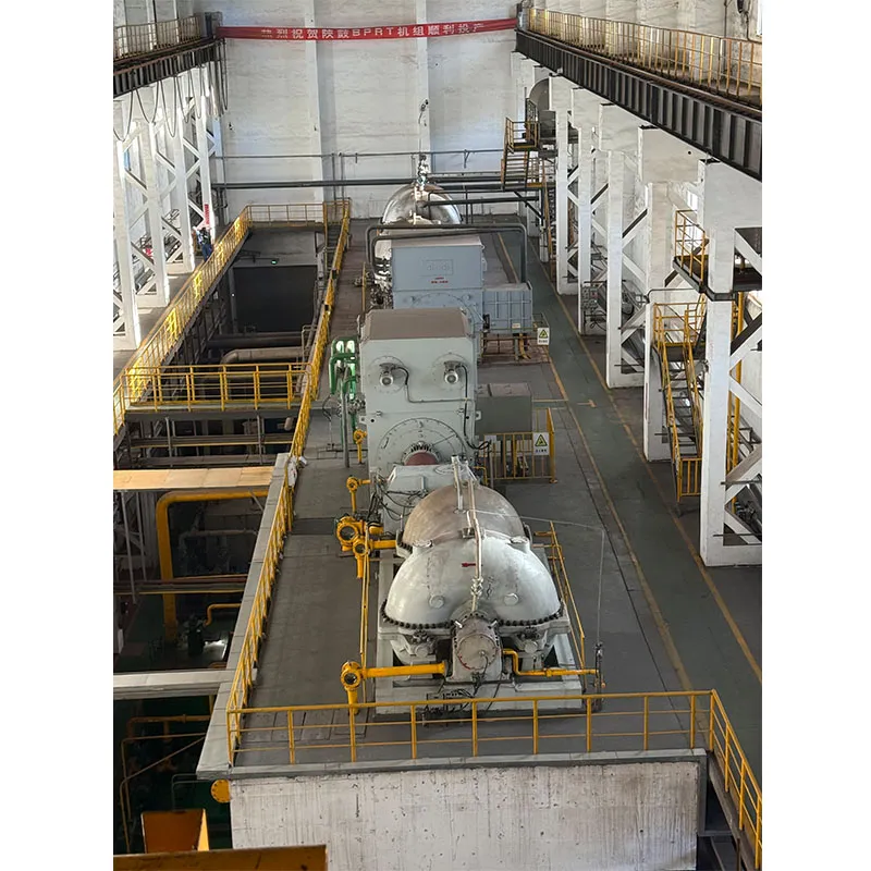 TRT Турбодетандерные установки для утилизации энергии доменного газа 