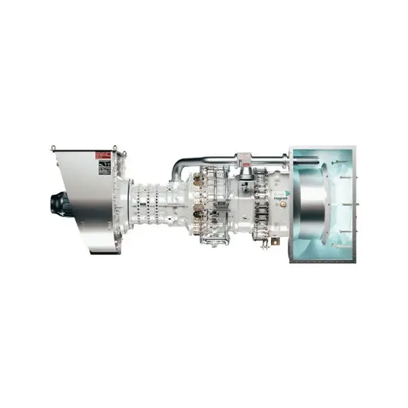 Газовая турбинаБейкер Хьюз NovaLT™12