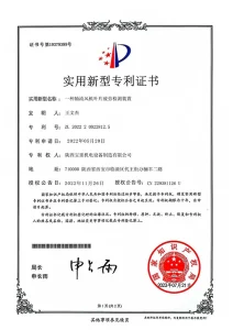 Сертификат (19)