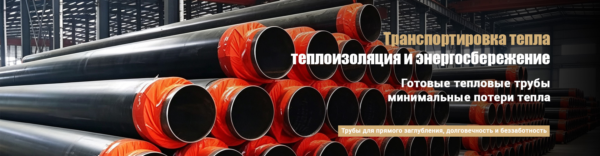 Трубная фланцевая доска