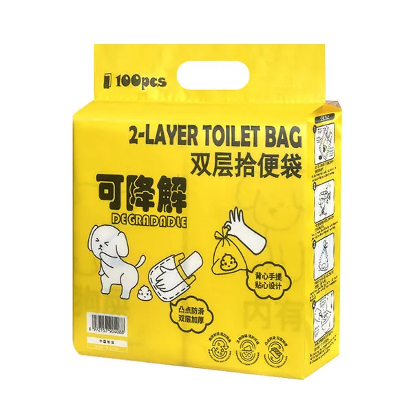 Перспективы развития пакетов для уборки за домашними животными