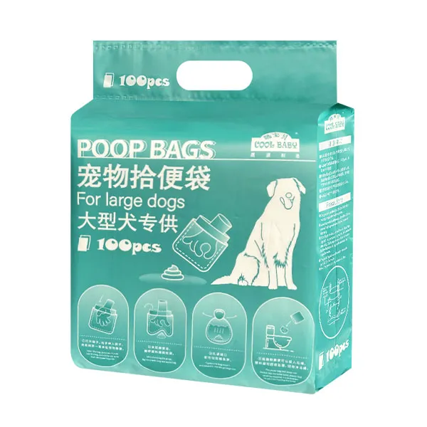 Отечественный инновационный бренд выпускает двухфункциональные пакеты для уборки с ароматизацией + антибактериальным эффектом и выходит на рынок мгновенной доставки Мейтуан