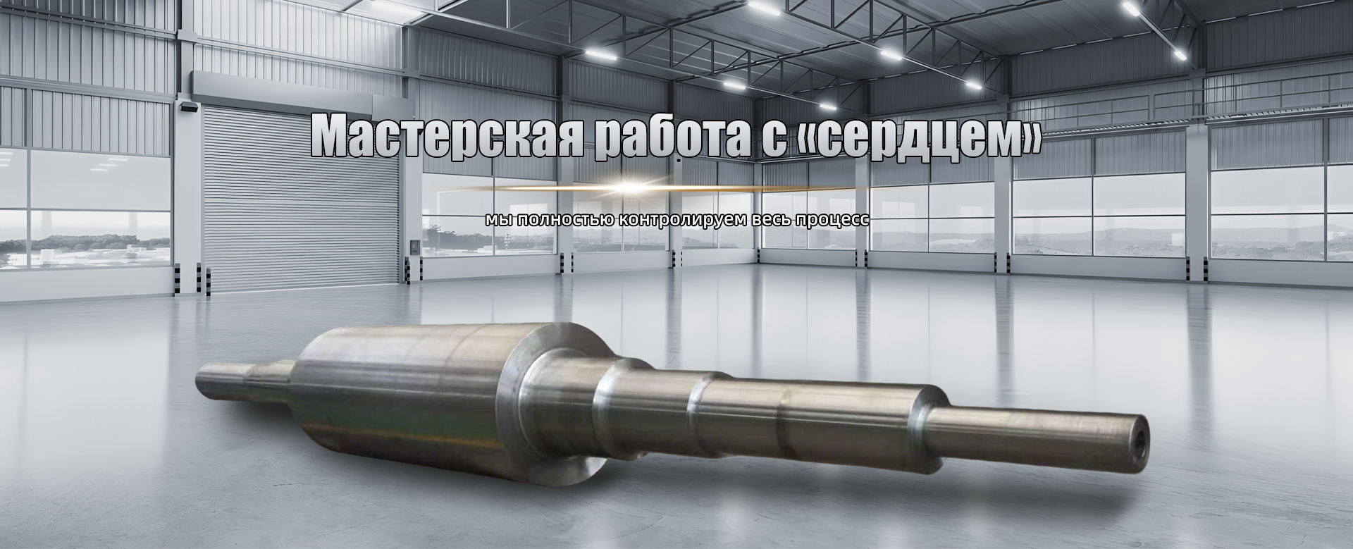 Блок цилиндров-xbanner3